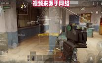 yoyo打卡 人气热度：26℃